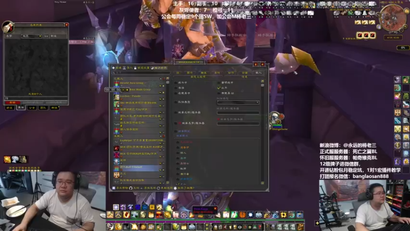 【2022-09-27 07点场】棒老三：憋说了，冲！！！