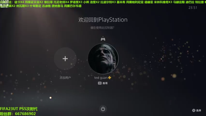 【2022-09-26 23点场】泽元元元元：小开一会儿溜溜球