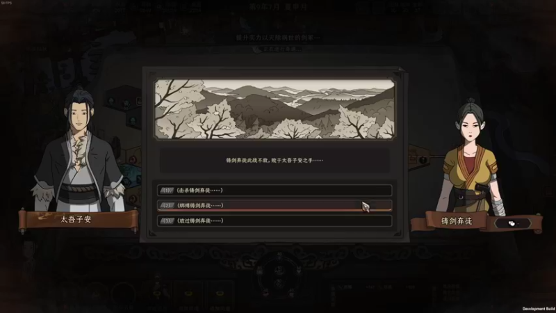 【2022-09-25 21点场】Li李子安：摆烂主播。爱看不看！