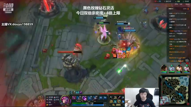 【2022-09-26 13点场】主播阿迎：阿迎：顶尖寒冰对线细节教学