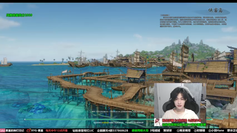 【2022-09-27 17点场】慕堇丶：18岁生日！6点送外观！