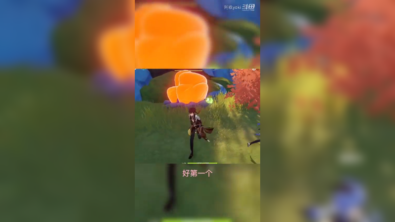 盲盒赛况2