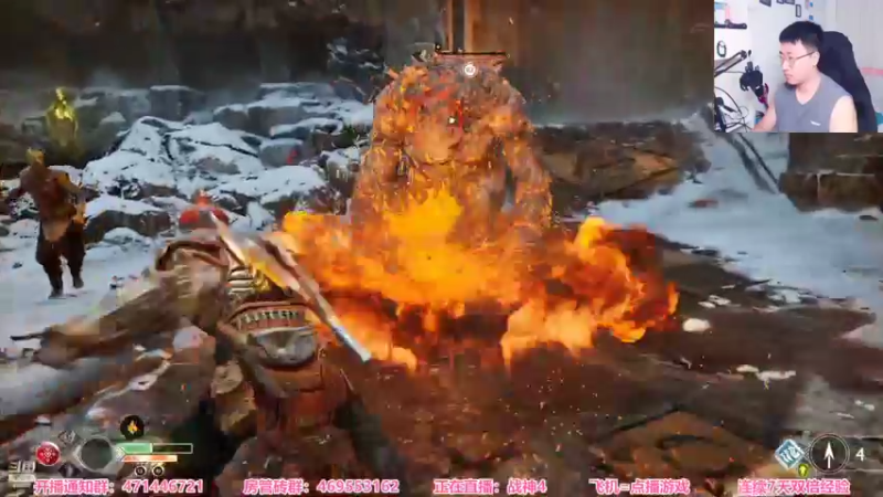 【2022-09-26 21点场】Gentleman闪闪：最高画质 战神4 剧情速通