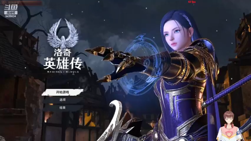 【2022-09-27 12点场】龙桑灬：洛奇摆烂中~龙桑的自闭小屋