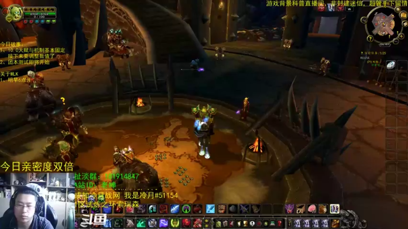 【2022-09-27 06点场】AC绅士向：话痨绅：呜喵王他又怒了