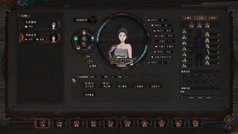 【2022-09-24 15点场】丨消逝丶记忆丨：周六休闲，周日继续受虐