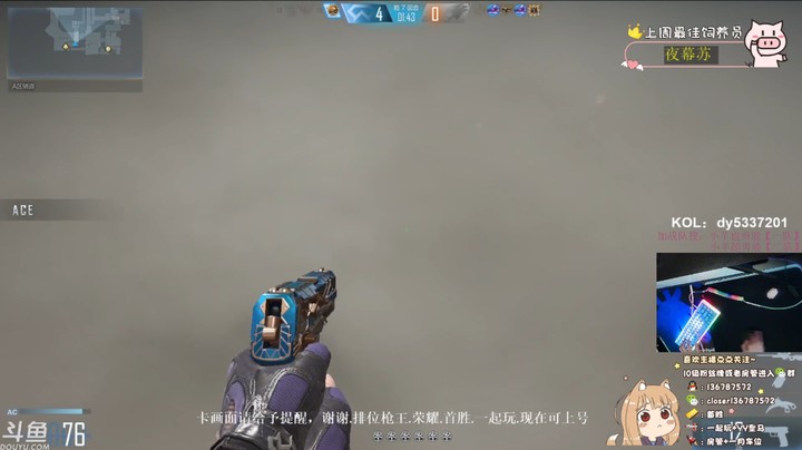 不要犹豫，爱就勇敢去追，错过了会很可惜