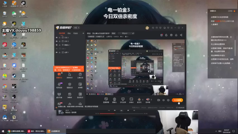 【2022-09-26 09点场】主播阿迎：阿迎：顶尖寒冰对线细节教学