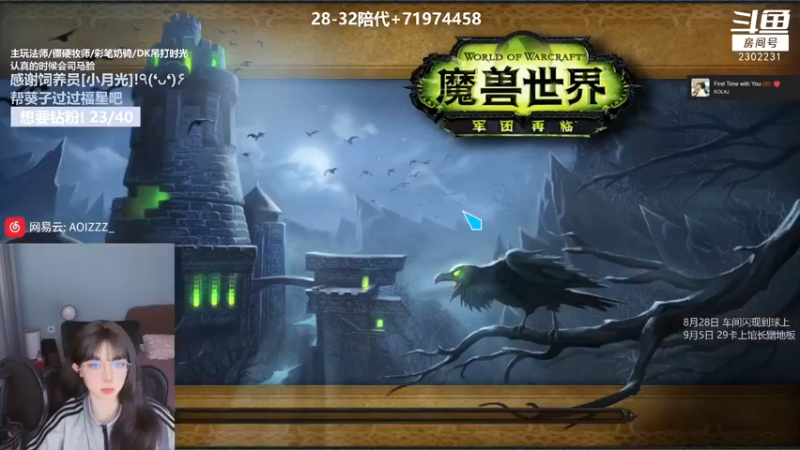 9.27/30卡下/强韧激励震荡伪装