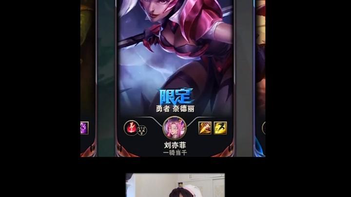 一区宗师炸鱼咯