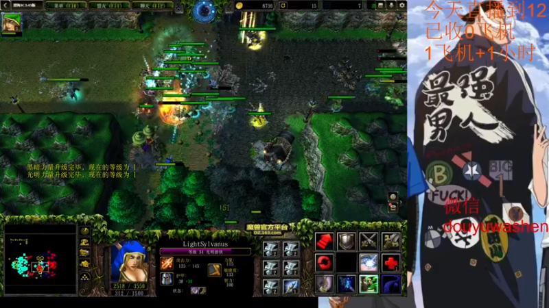 【2022-09-27 03点场】小小青蛙笑i：蛙神：孙尚香的标 摩托佬