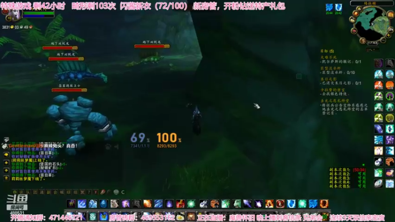 【2022-09-25 17点场】Gentleman闪闪：刺客大师 兄弟会2