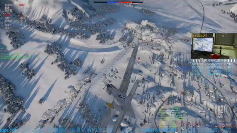 【2022-09-25 23点场】战争雷霆老铁：【战争雷霆国际服】空陆一体仿真战争网游