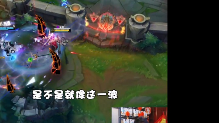 玩上单薇恩就是给我送血怒