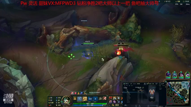 【2022-09-27 00点场】峡谷杀神酱油瓶：连续三年第一野区教学！