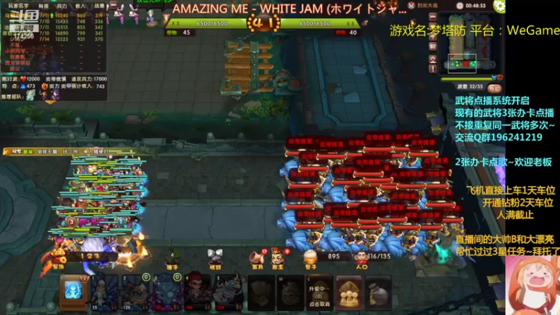 【2022-09-26 21点场】皮小乌：乌：出现吧~加班乌！