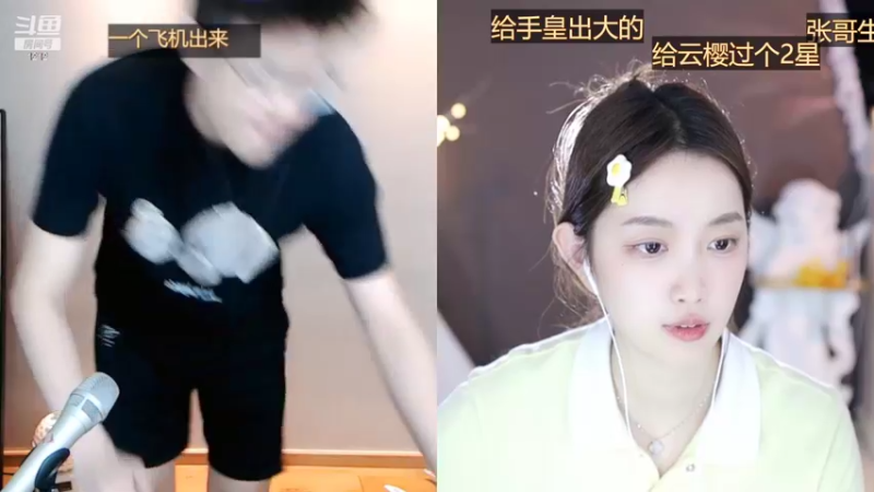 【2022-09-27 12点场】小肉球阿：9.30四周年~~