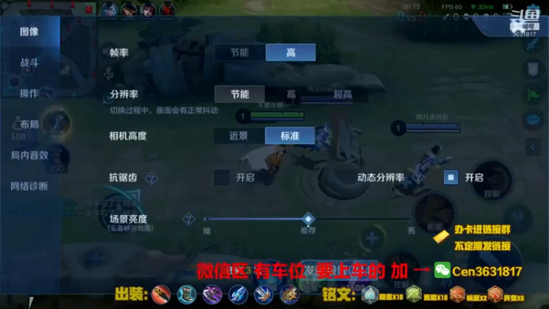 【2022-09-27 10点场】Cen如今：国服达摩，骚操作，实力带粉!!!