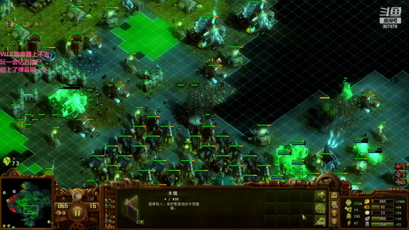 【2022-09-27 20点场】夏一可死毒舌_：鸽子：WLK！今天双倍亲密度