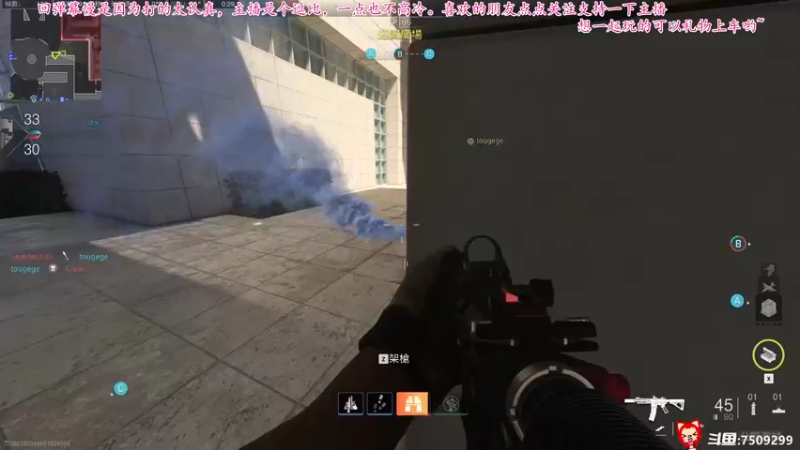 【2022-09-25 00点场】辰糊糊：♥COD19Bate测试，有车位♥