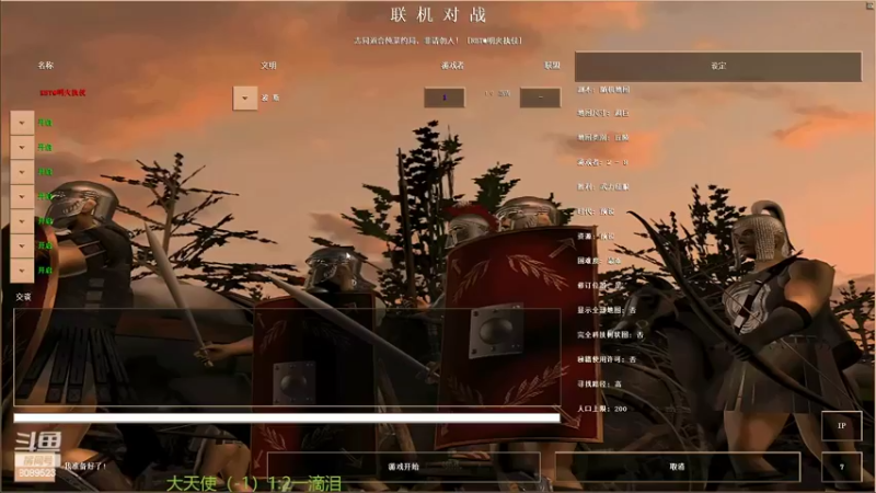 【2022-09-26 21点场】RBT明火：用户7095769578的直播间