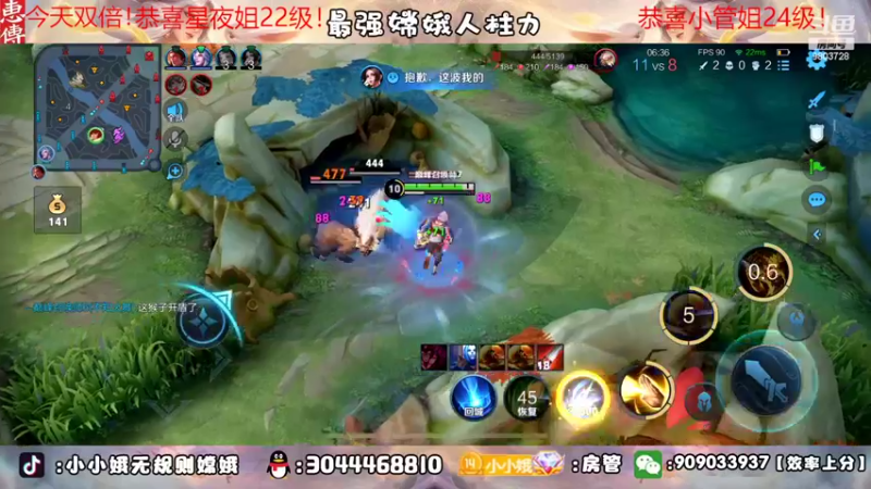 【2022-09-26 22点场】小小娥1：新的开始！巅峰赛冲！