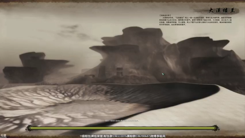 【2022-09-25 22点场】李晗风：剑3怀旧服，JJC。