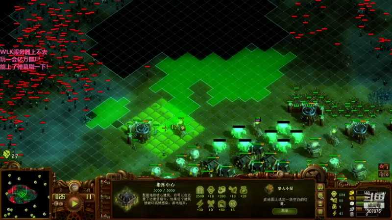 【2022-09-27 18点场】夏一可死毒舌_：阿喵：首发猛男战！双倍亲密度