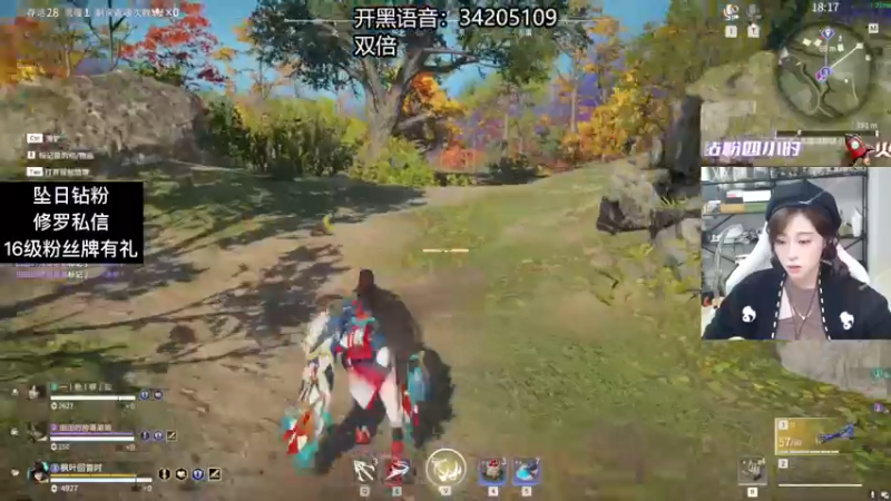 【2022-09-26 23点场】田喽喽：野排修罗重庆第一辣妹