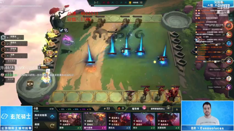 【2022-09-27 19点场】卑微小泽丶：小泽：28号17点国际赛