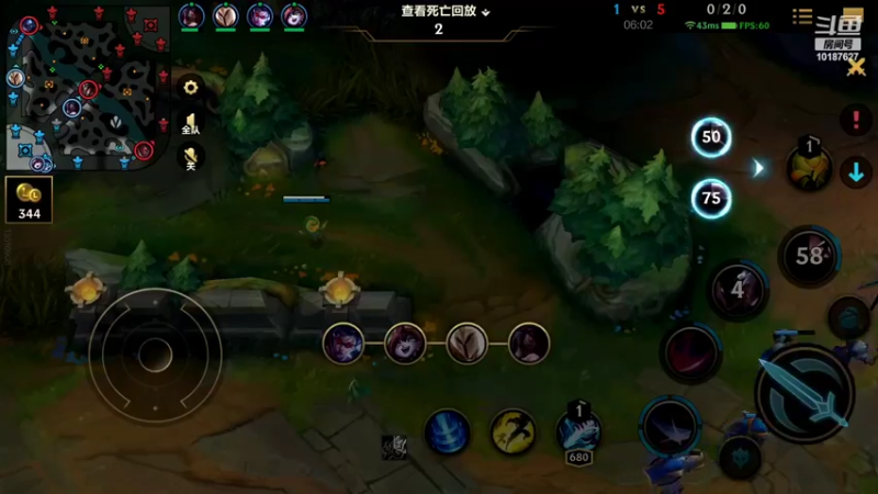 【2022-09-26 19点场】若念king：我看谁不玩永恩  第一惩戒