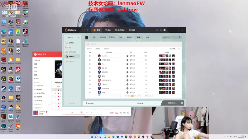 【2022-09-27 00点场】塔莉娅QAQ：全猪局大乱斗！钻石双倍亲密度！