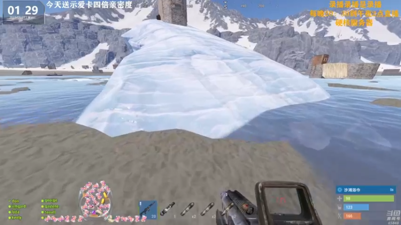 【2022-09-27 12点场】Happy丨猫腻：【猫腻】示爱卡四倍亲密度