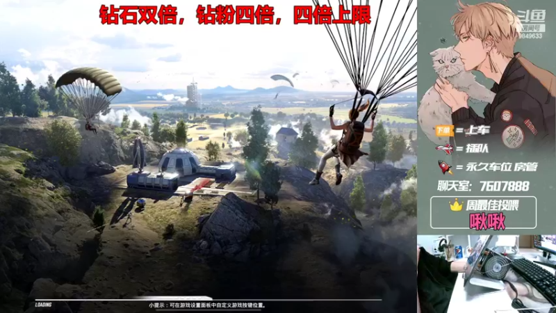 【2022-09-26 22点场】是猴子嗷：【白银双倍】赛季最后一天啦