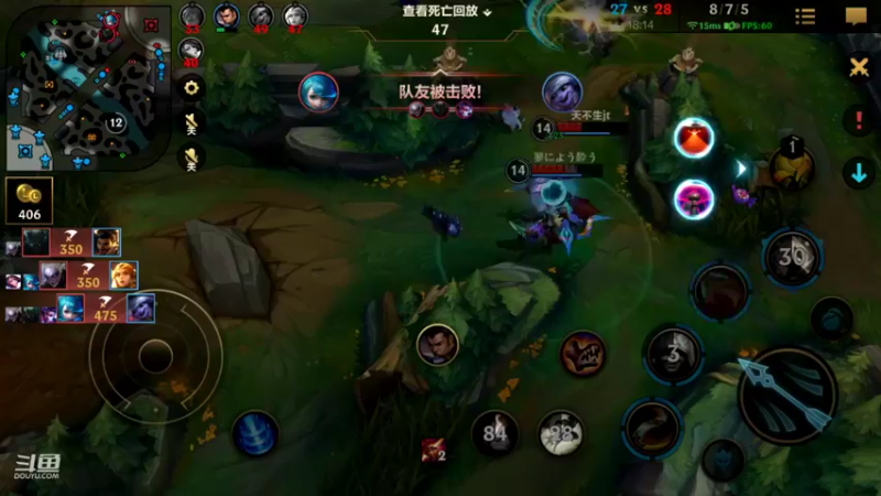 【2022-09-26 19点场】EL小浅予：免费带粉 上车滴滴