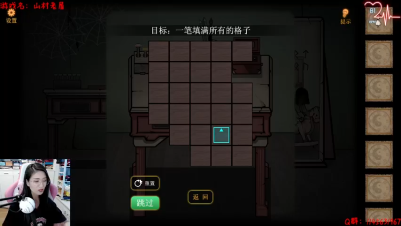 【2022-09-27 15点场】兔花花7777：随便玩玩吧~~ 7551789