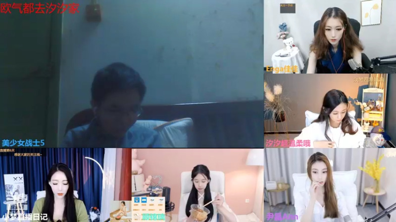 【2022-09-26 20点场】美少女战士5：一百万人正在观看的身残志坚主播