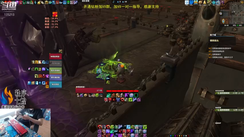 【2022-09-26 16点场】神奇的阿诺：阿诺大秘境 双倍亲密度