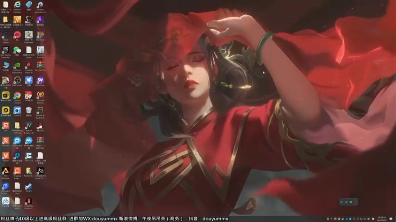 【2022-09-27 10点场】午夜抹抹茶：好久不见，太吾绘卷