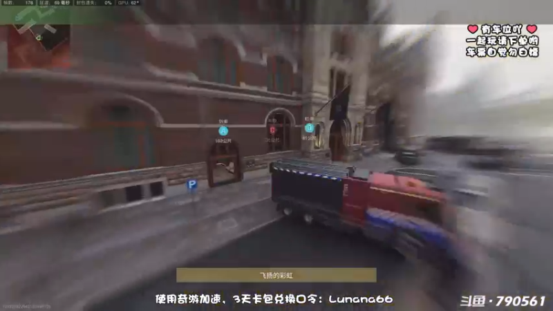 【2022-09-26 13点场】鹿nana才不是个憨憨呐：·Ꙫ· 给自己定个小目标，来个核弹吧~