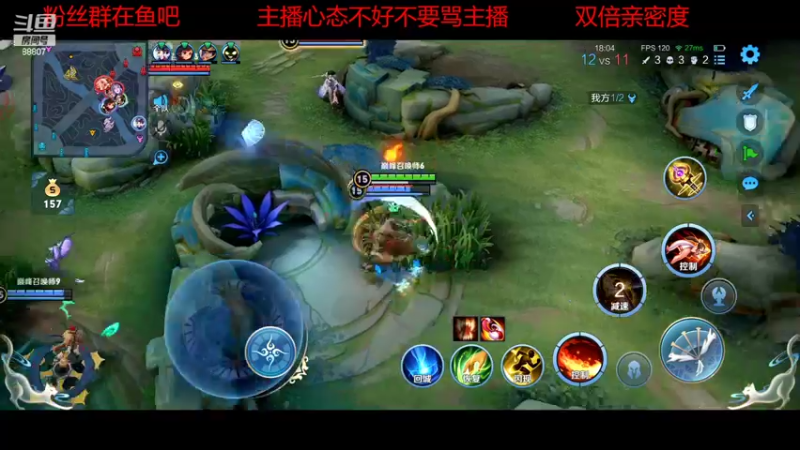 【2022-09-27 20点场】DYG易瞳：巅峰赛2009分全国第2冲第一