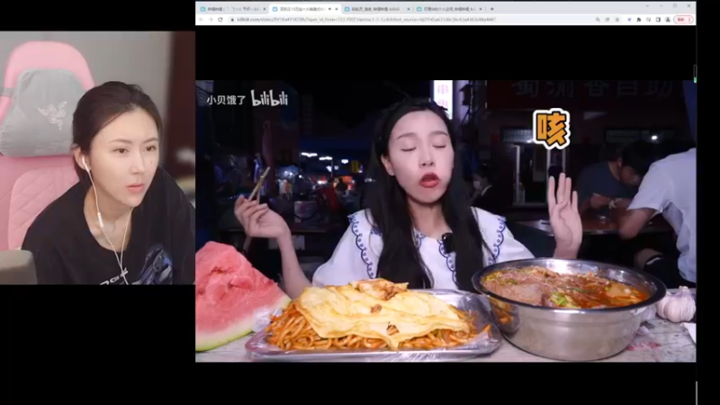 【2022-09-27 13点场】十三三三：⭐史莱姆2⭐