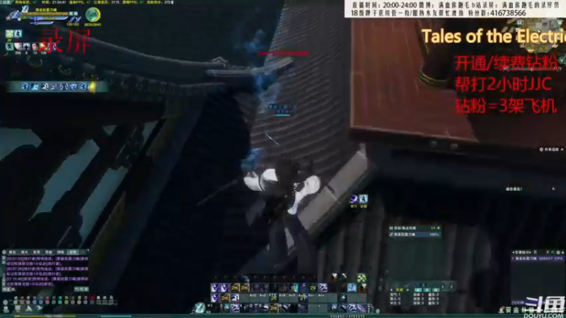 【2022-09-27 03点场】卷毛毛毛丶：【刀宗视角】体服练刀