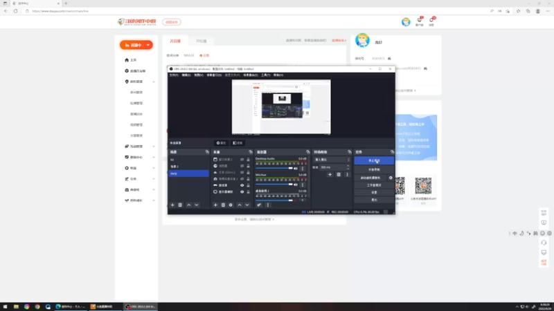 【2022-09-26 09点场】禹幻：组三成功夺冠，现在玩猪