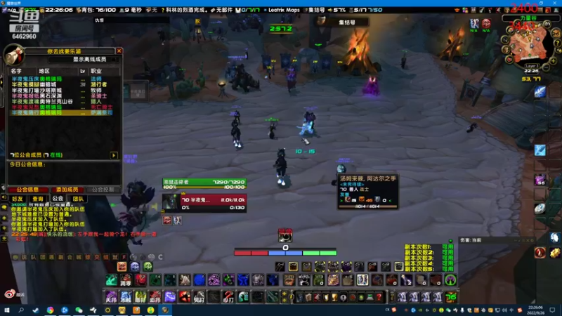 【2022-09-26 22点场】姜姜姜乐涵：知其不可奈何而安之若命