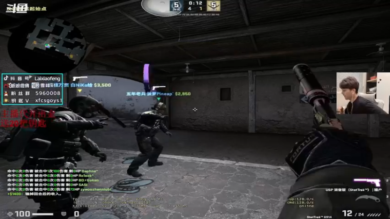 【2022-09-27 18点场】赖小峰：最温柔的直播间 93936