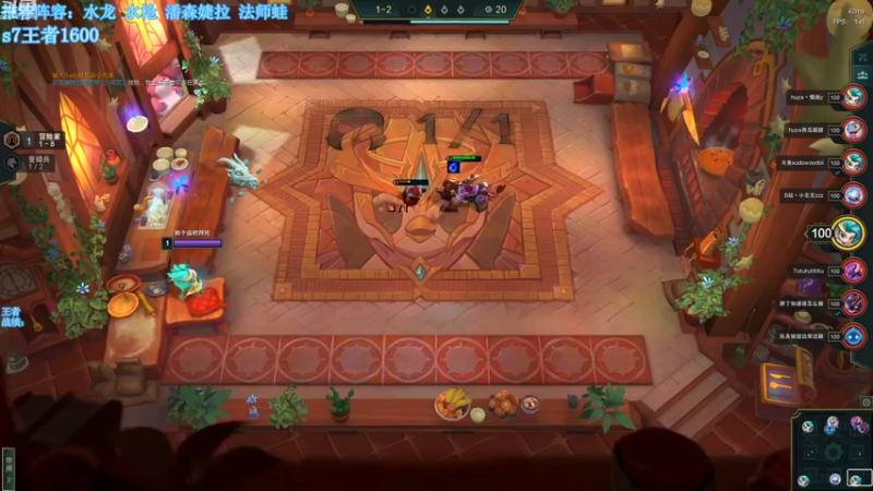 【2022-09-25 03点场】小然QvQ：只水龙别的不会！