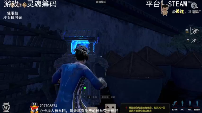 【2022-09-27 01点场】疯狂续命：沙石镇时光 逛街模式~