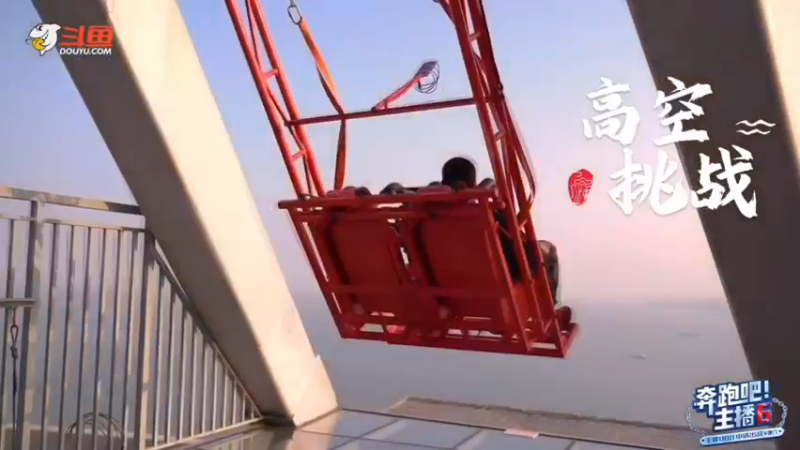 【2022-09-27 14点场】大龙猫：day1 “特工”初集结