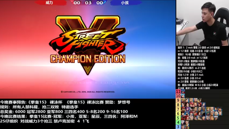 【2022-09-27 18点场】游天堂：小孩曾卓君：憧憬传媒独家冠名